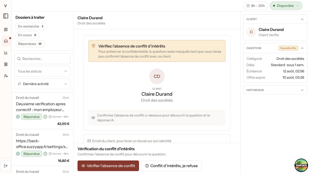 Ancienne formulation des conflits d'intérêts