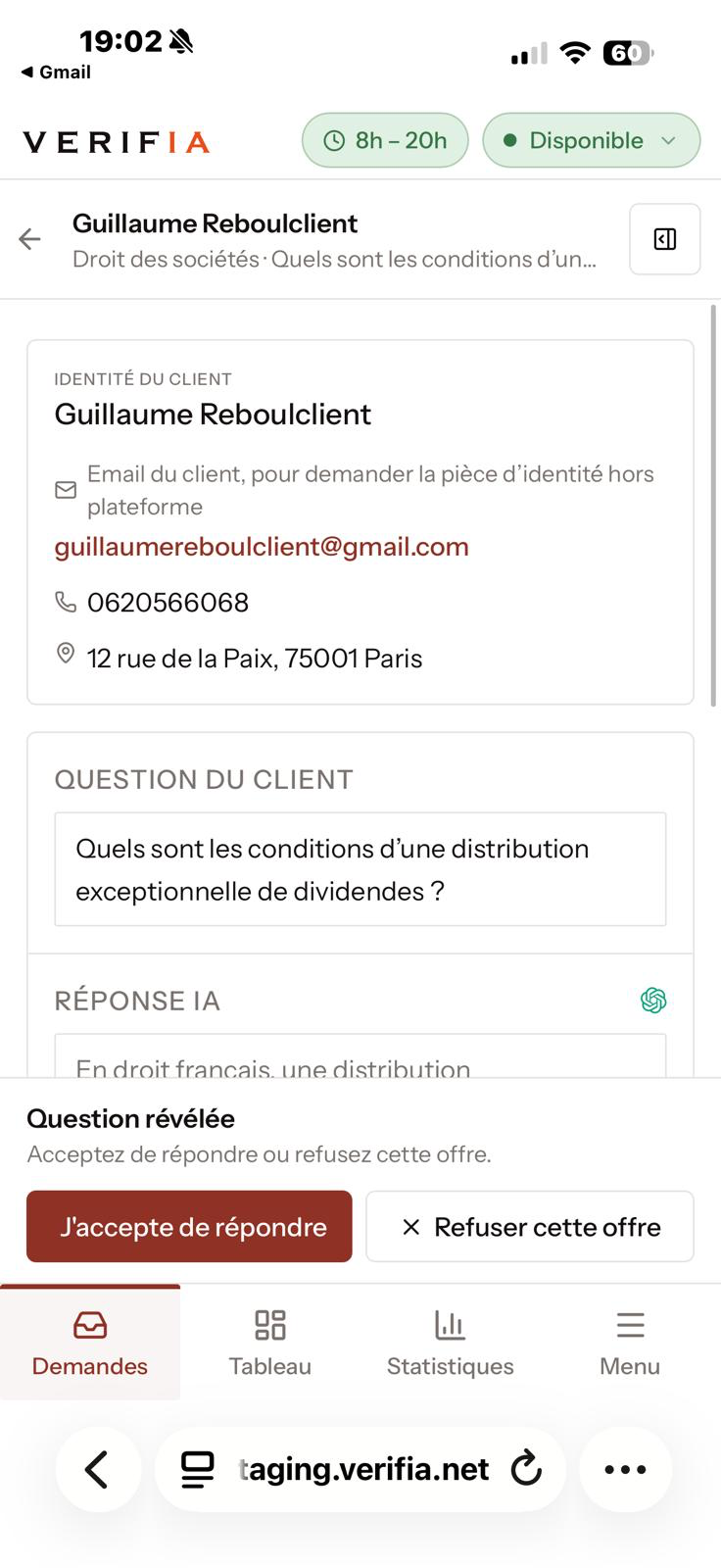 Ancienne barre d’acceptation sans rappel du délai de réponse